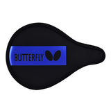 Butterfly BD Full Case