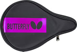 Butterfly BD Full Case