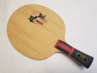 Double Fish  Polestar DF-J3 Blade