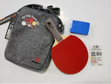 Double Fish 10A series Table Tennis Racket
