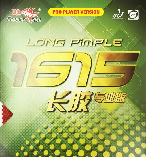 Double Fish 1615 Long Pimples III Rubber