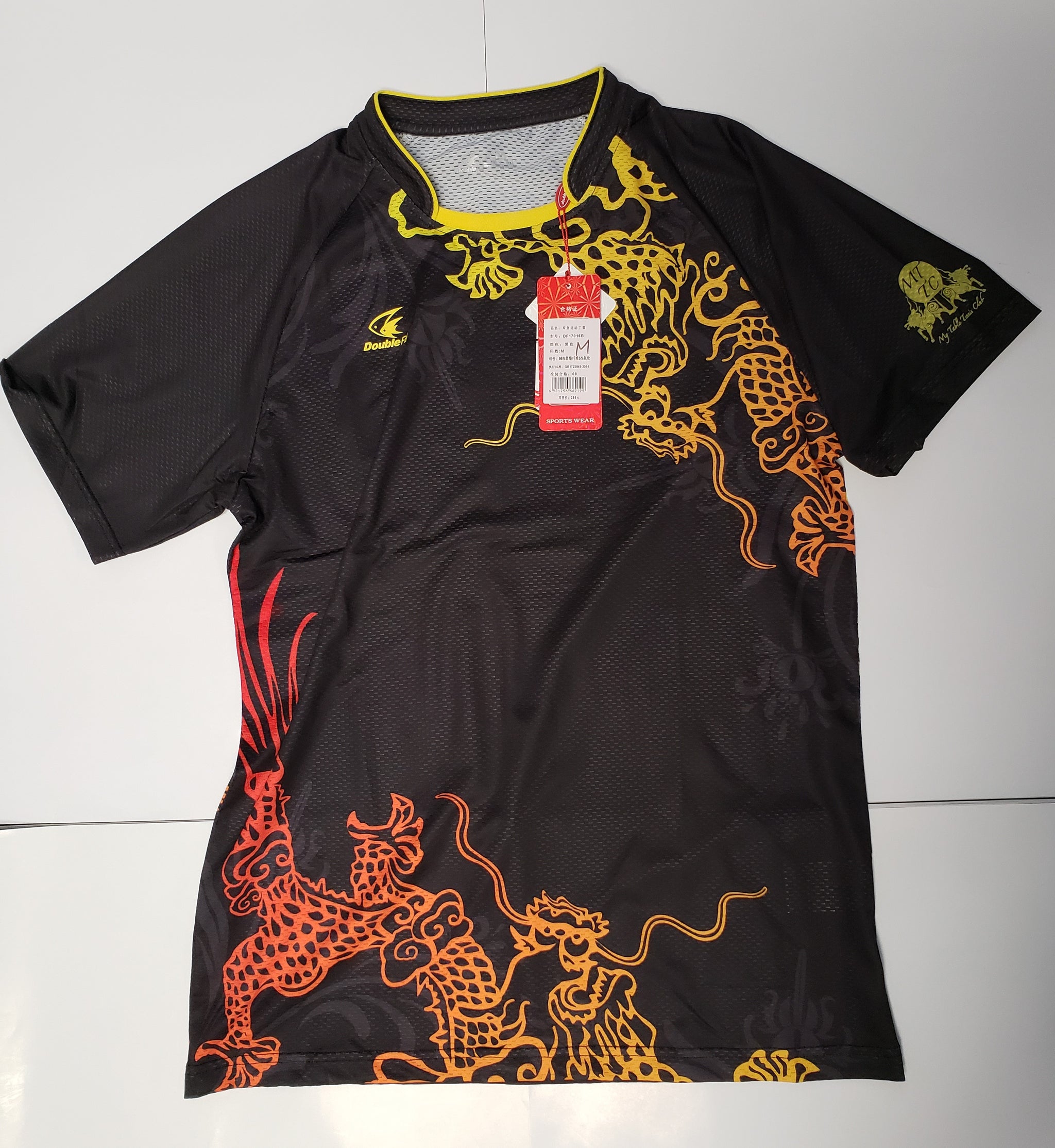 Double Fish Ping Pong Game Banded Collar T- Shirt DF17016B – My