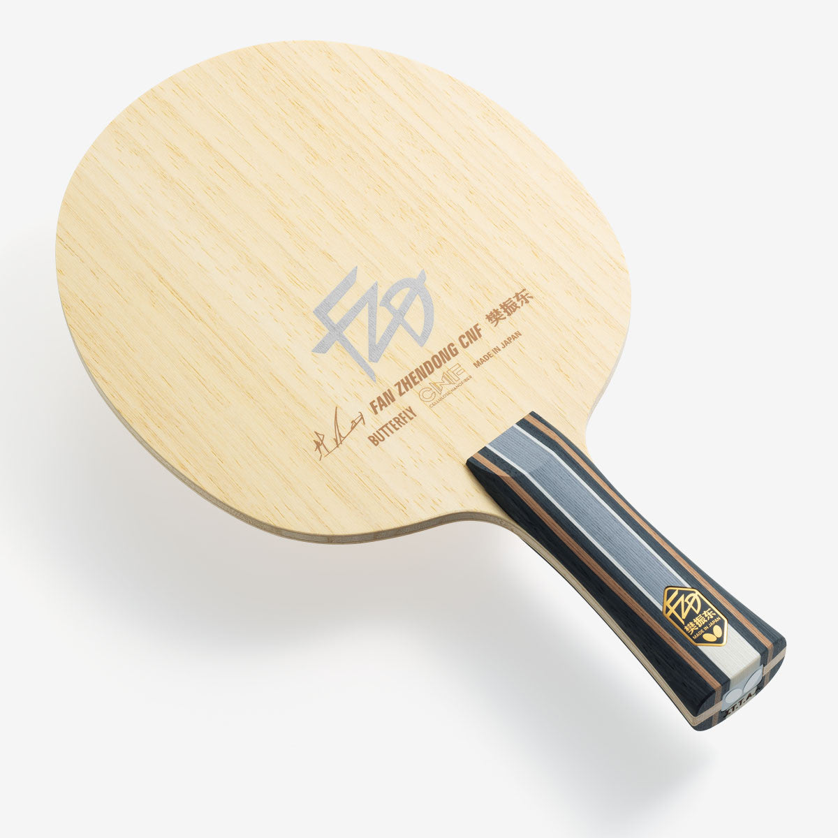 Butterfly Fan Zhendong CNF Blade – My Table Tennis Club